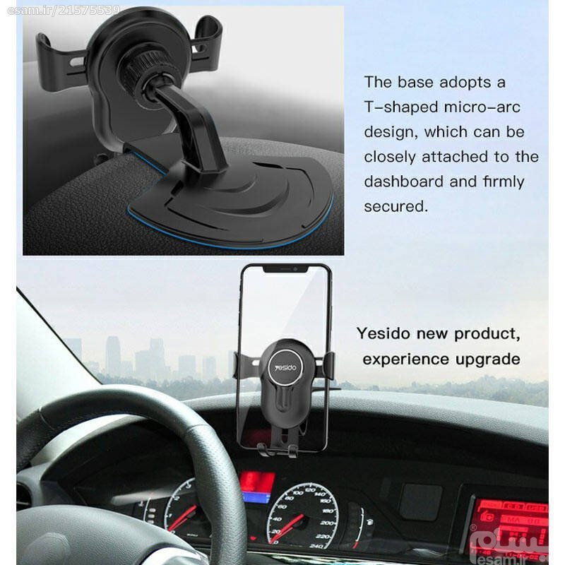 Yesido Dashboard Holder C74