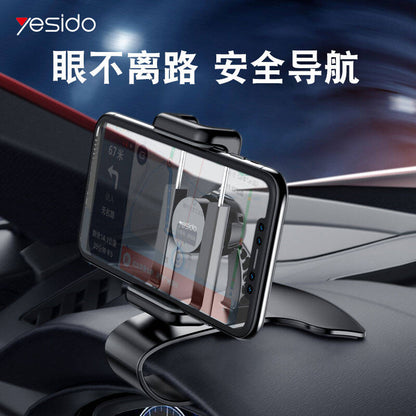 Yesido Dashboard Holder 360 Rotation C103