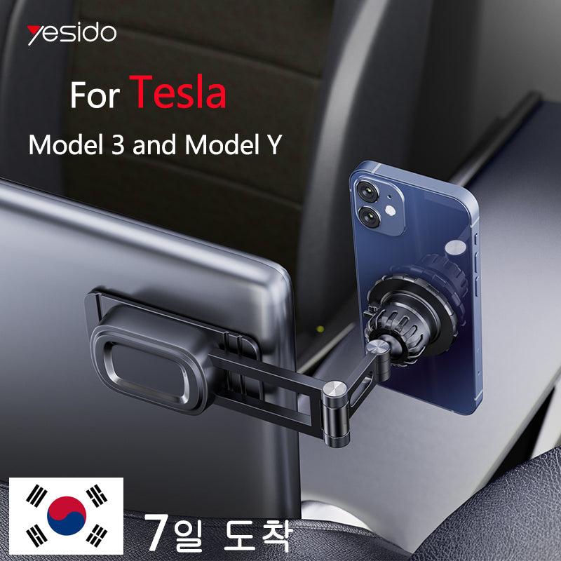 Yesido Monitor Holder C155